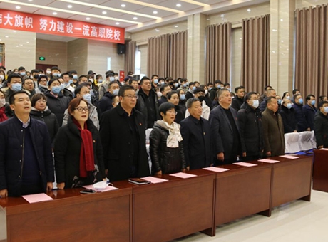 弘揚(yáng)憲法精神，厚植愛國主義情懷