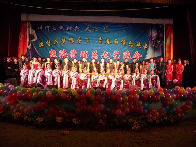 文藝晚會照片 452.jpg