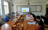經(jīng)濟(jì)管理系召開2021屆畢業(yè)班班主任頂崗實(shí)習(xí)暨就業(yè)工作培訓(xùn)會議