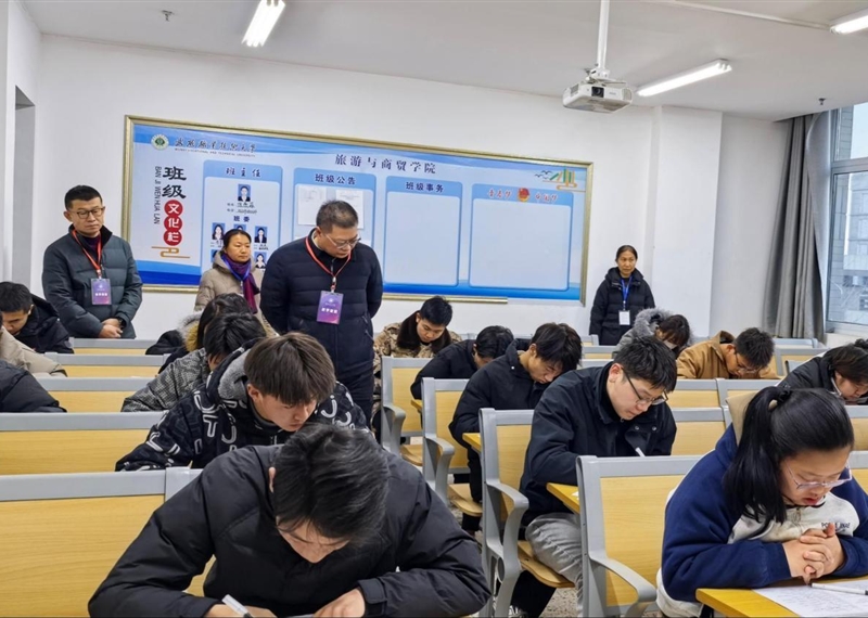 武威職業(yè)技術(shù)大學(xué)扎實開展期末巡考工作 嚴(yán)肅考風(fēng)考紀(jì) 確?？荚嚻椒€(wěn)有序