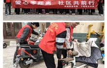 工程技術(shù)學(xué)院開(kāi)展“3?5 學(xué)雷鋒”青年志愿服務(wù)主題活動(dòng)——“愛(ài)心零距離，社區(qū)共前行”