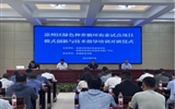 我校承辦的涼州區(qū)綠色種養(yǎng)循環(huán)農(nóng)業(yè)試點項目模式創(chuàng)新與技術指導培訓班順利開班