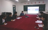 汽車(chē)工程系召開(kāi)促進(jìn)現(xiàn)代學(xué)徒制試點(diǎn)工作交流研討會(huì)