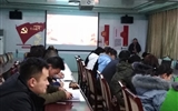 汽車工程系召開“全國、全省教育大會(huì)精神”宣講對(duì)談會(huì)