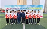 【喜訊】3金1銀！學(xué)院組織學(xué)生在甘肅省2024年大學(xué)生田徑錦標(biāo)賽中斬獲佳績
