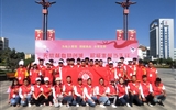 無(wú)償獻(xiàn)血助創(chuàng)城 ，積極奉獻(xiàn)當(dāng)先鋒