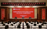 學(xué)?！扒囫R工程”2023年大學(xué)生骨干培訓(xùn)班順利開(kāi)班