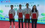 喜報!我校師生在全國高等院校新能源制儲氫及發(fā)電技術競賽中榮獲佳績