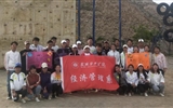 經(jīng)濟(jì)管理系黨總支學(xué)生支部開展“挑戰(zhàn)自我、和諧團(tuán)隊(duì)”的“加油吧！伙伴”拓展訓(xùn)練活動(dòng)
