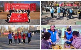 校團委組織開展3·5學雷鋒紀念日主題志愿服務活動